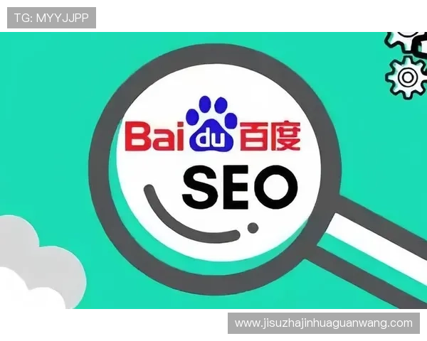 如何快速访问PG电子官网下载页面，确保游戏版本最新与安全保障措施详解