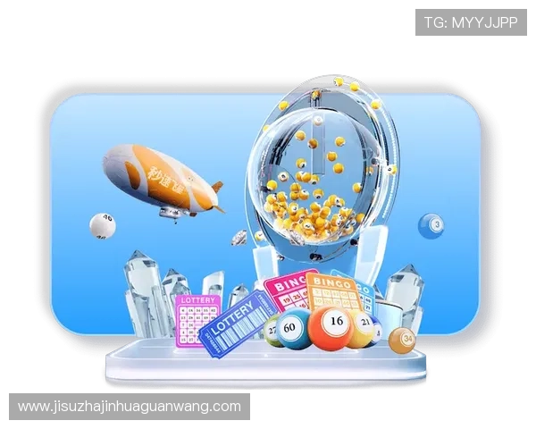 最稳pg旗舰电子客户端助力行业发展，打造最安全稳定的游戏平台