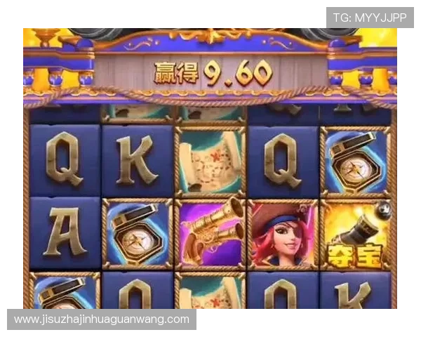 网赌pg电子最新优惠活动汇总帮助玩家抓住每一次赢取大奖的机会