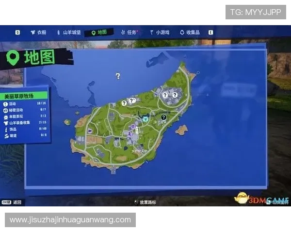 用户热议PG游戏APP官网，体验高品质游戏内容与便捷操作流程