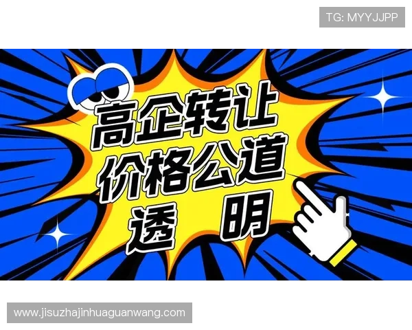 七天娱乐城注册流程详细指南帮助新手快速完成账号注册