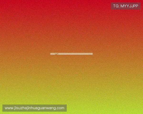 详细介绍PG电子游戏大全中的多样游戏类型,满足不同玩家的个性化娱乐需求